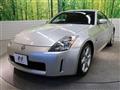 2004 Nissan Fairlady Z