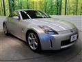 2004 Nissan Fairlady Z