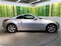 2004 Nissan Fairlady Z