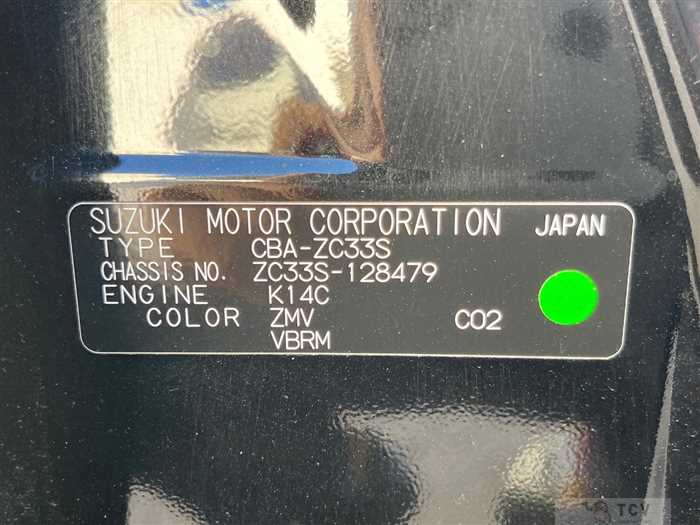 2020 Suzuki Suzuki Others