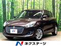 2017 Suzuki Swift