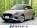 2024 Suzuki Swift