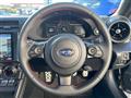 2023 Subaru BRZ