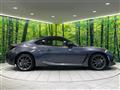 2023 Subaru BRZ
