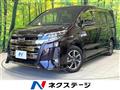 2017 Toyota Noah