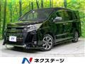 2021 Toyota Noah