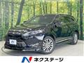 2015 Toyota Harrier