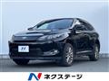 2015 Toyota Harrier