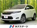 2015 Toyota Harrier