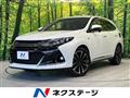 2015 Toyota Harrier