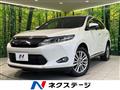 2016 Toyota Harrier