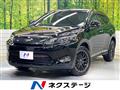 2016 Toyota Harrier