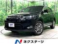 2016 Toyota Harrier