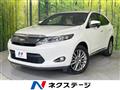 2017 Toyota Harrier