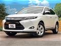 2017 Toyota Harrier
