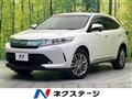 2017 Toyota Harrier