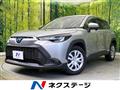 2022 Toyota CorollaCross