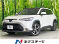 2022 Toyota CorollaCross