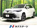 2022 Toyota CorollaCross