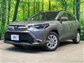 2023 Toyota CorollaCross
