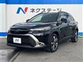2023 Toyota CorollaCross
