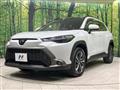2023 Toyota CorollaCross