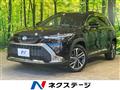 2024 Toyota CorollaCross