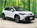 2025 Toyota CorollaCross