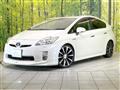 Toyota/Prius