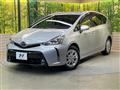 2017 Toyota PRIUS α