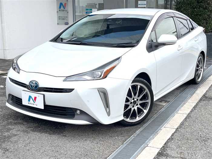 2020 Toyota Prius