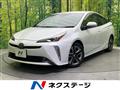 2021 Toyota Prius
