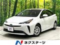 2021 Toyota Prius