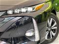 2020 Toyota Prius PHV
