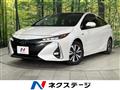 2021 Toyota Prius PHV