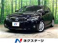 2012 Lexus CT