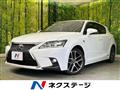 2014 Lexus CT
