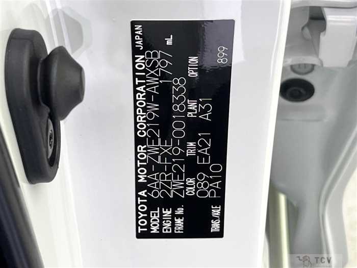 2023 Toyota Corolla Sedan