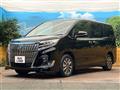 2020 Toyota Esquire