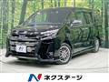 2021 Toyota Noah