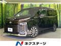 2023 Toyota Voxy
