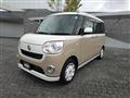 2020 Daihatsu Move Canbus