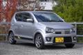 2016 Suzuki Alto Works