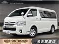 2018 Toyota Hiace Wagon