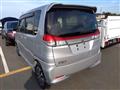 2014 Mitsubishi Delica D2