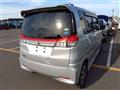 2014 Mitsubishi Delica D2