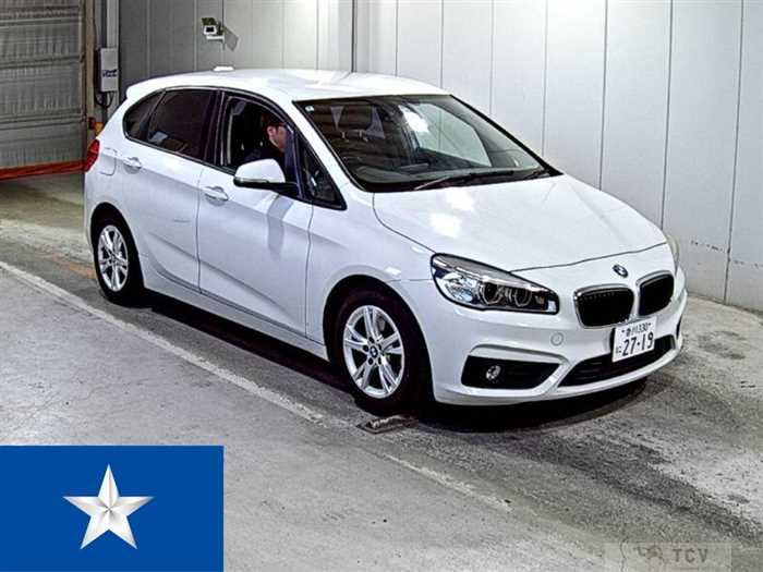 2014 BMW 2 Series