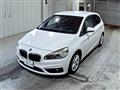 2014 BMW 2 Series