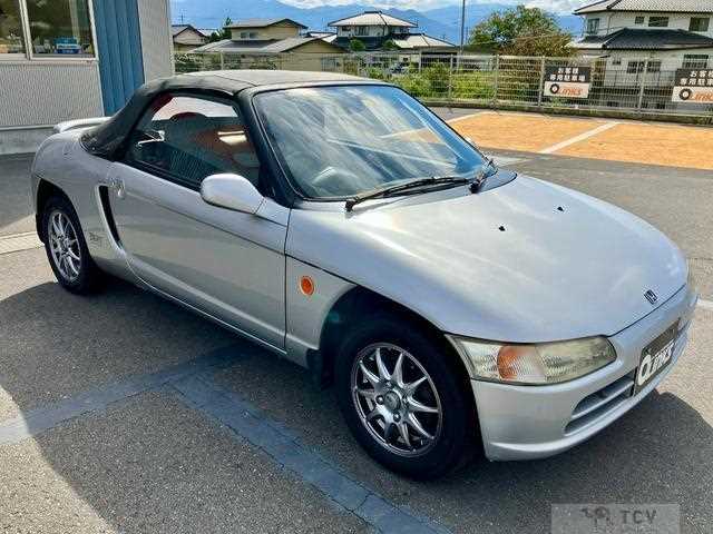1991 Honda Beat