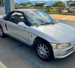 1991 Honda Beat